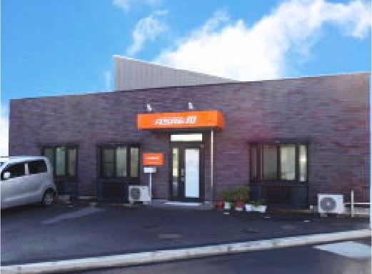 デイフィットASRE和 とべ